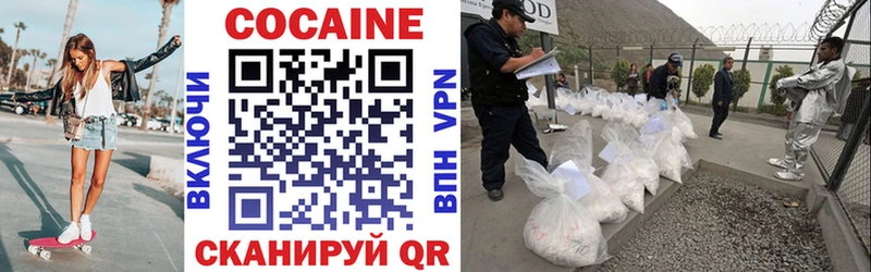 Купить Вытегра MDMA  Меф мяу мяу 