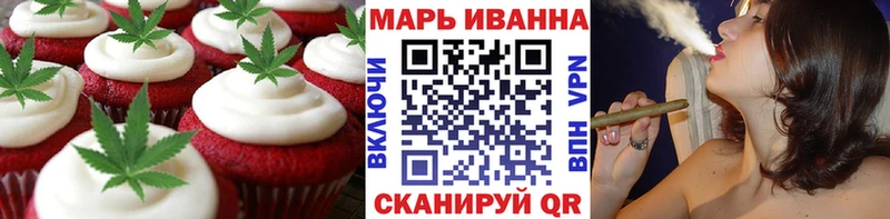 Cannafood конопля  сайты даркнета формула  Вытегра 