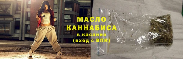 mix Карпинск