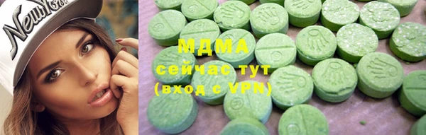 а пвп мука Арсеньев