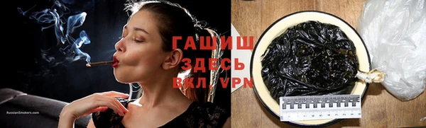 mdpv Аркадак