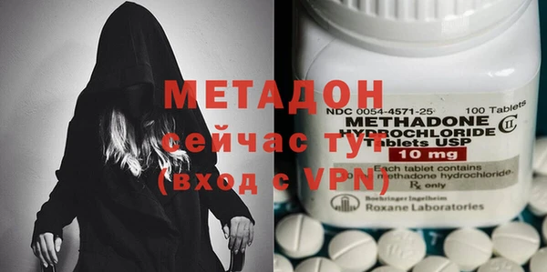 jwh Иннополис