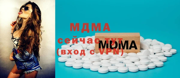 а пвп мука Арсеньев