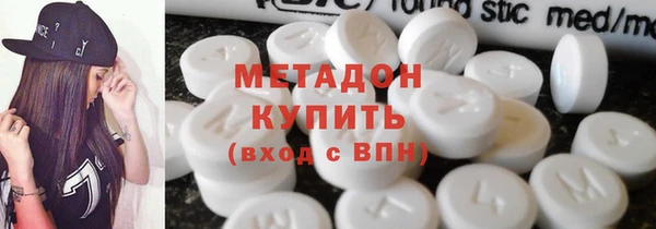 а пвп мука Арсеньев