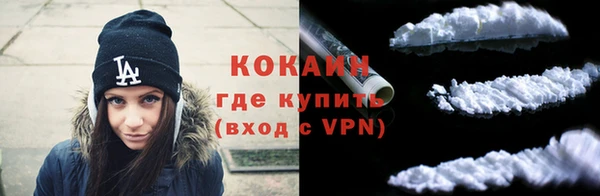а пвп мука Арсеньев