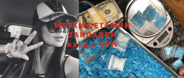 скорость mdpv Карталы