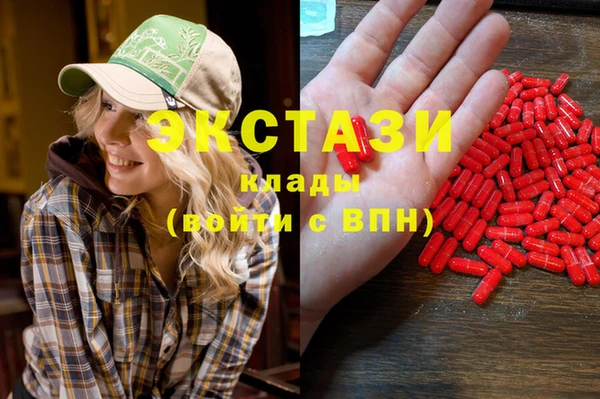 mdpv Аркадак