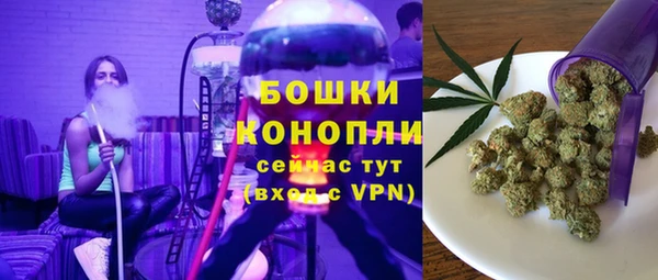 а пвп мука Арсеньев