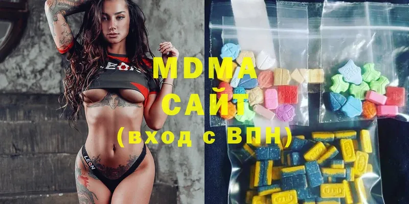 МДМА Molly  Вытегра 